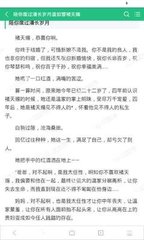 黑名单可以去菲律宾工作吗，会被拒签吗